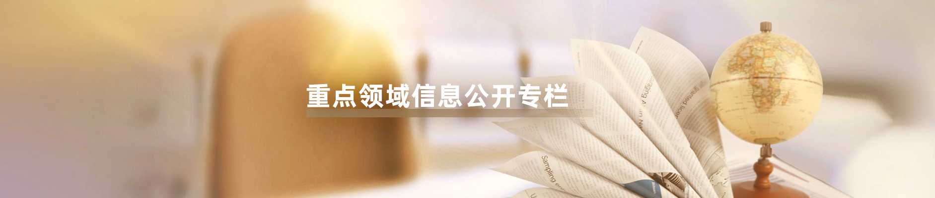 今日乐发Vll官网 - 乐发Vll官网